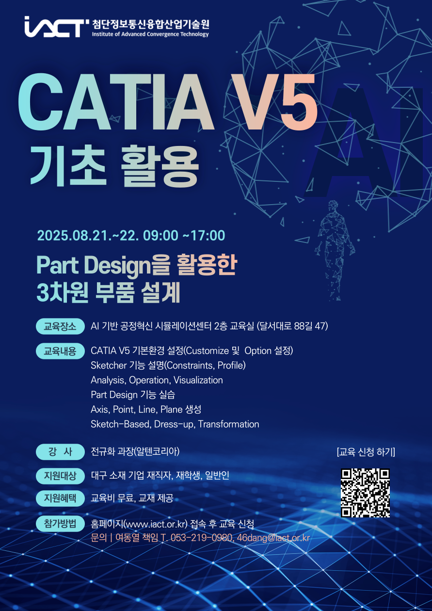 dcb891e32124bef76a54b427825b4cb6_1753157