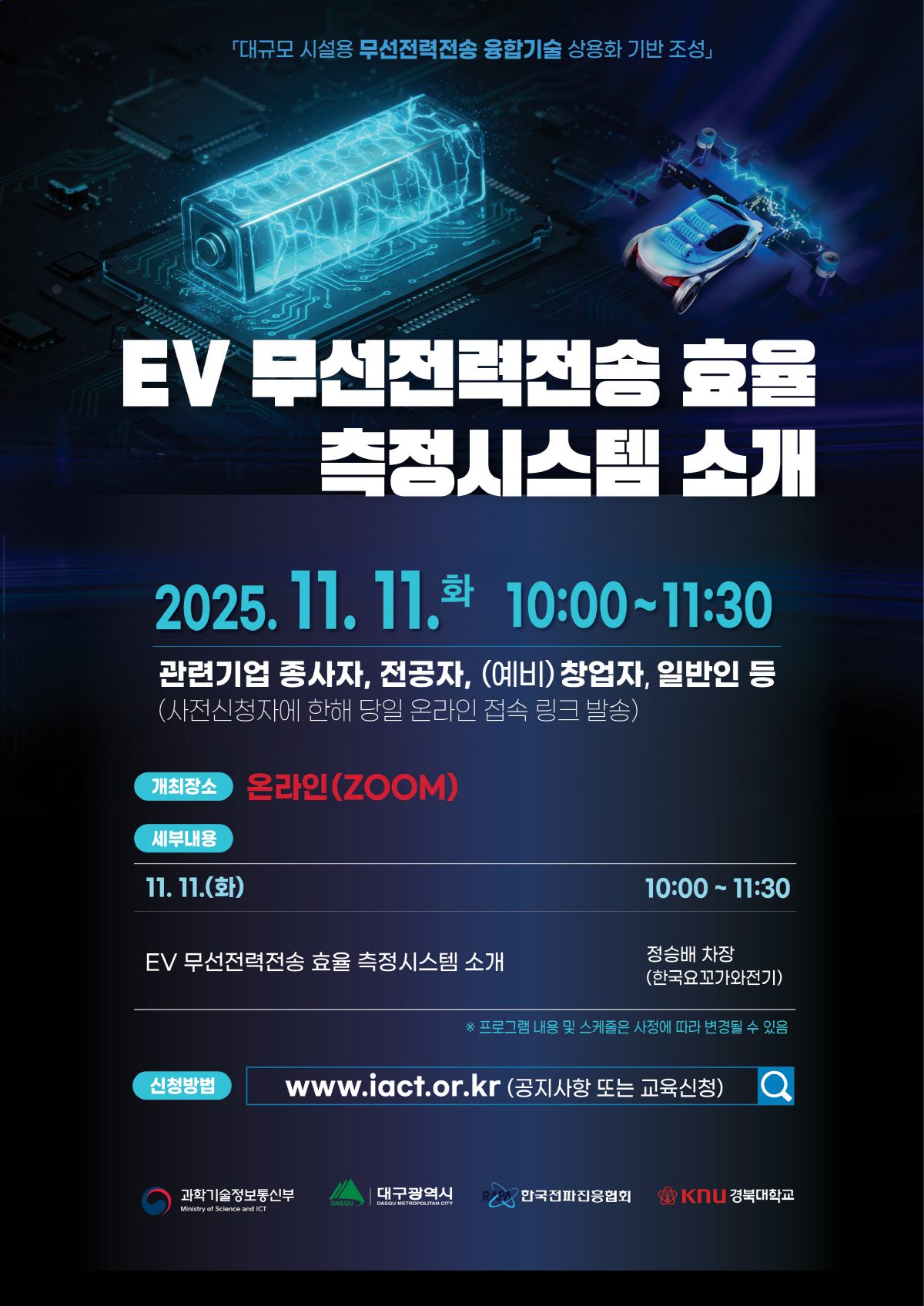 0ec15a527fe47a90a6923b8a341744e9_1761831