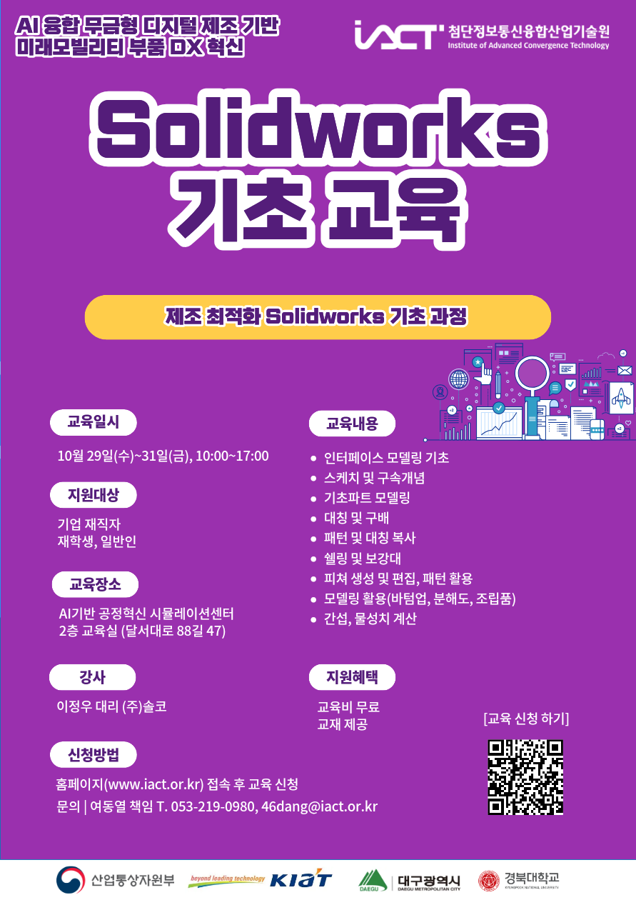 54dbe6cbc782ae27e72478c8e3253010_1761272