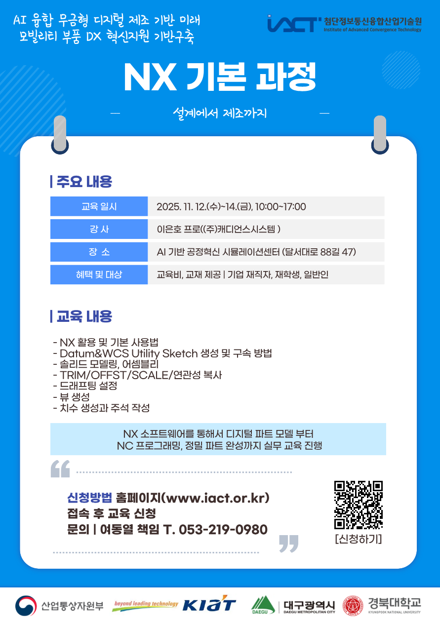 54dbe6cbc782ae27e72478c8e3253010_1761628